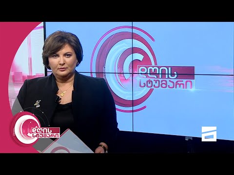 დღის სტუმარი 15:45 - 7.07.2021