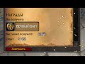 Самые злые шутки в World of Warcraft