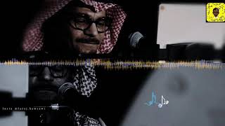 ابعد واقرب رابح صقر جلسه خاصه      رابح صقر سمعها