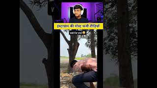TRY NOT TO LAUGH 😂 || WAIT FOR END || HVB PART-1095