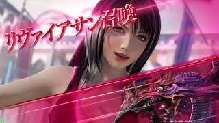 DFFAC対戦動画3524 大乱舞ユウナ