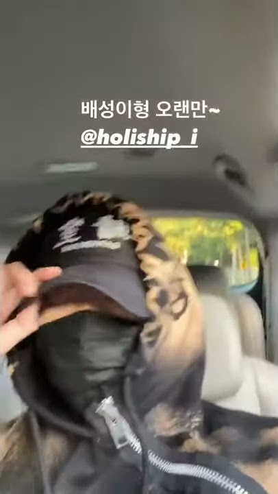 Changmo Band IG story
