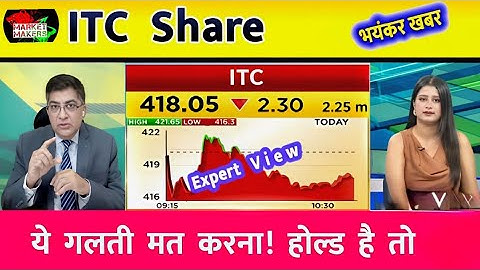 ITC share latest news today // ITC share latest news #itc...