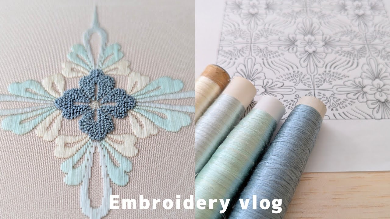 【日本刺繍】「鳥襷」前編 🪡 図案・下絵・花菱の刺繍まで　 Relax Embroidery Vlog 🕊️