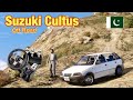 GTA 5 Pakistan | Suzuki Cultus | Off Road | Urdu | Logitech G27