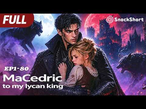 Video ?MaCedric to my lycan king?