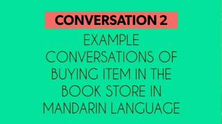 Mandarin Conversation for Basic at 41 (1819) XII AP 1