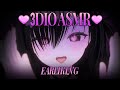 3DIO ASMR 혓바닥 재활훈련 No Talking Earlicking ASMR