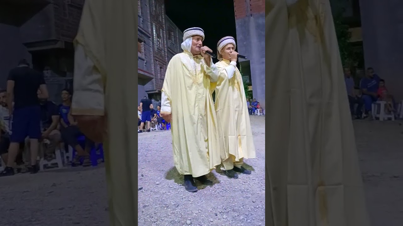 شيخ ميهوب 0771022981