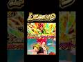 新LRシャレット参戦決定‼️【ドラゴンボールレジェンズ】#ドラゴンボール #レジェンズ #dragonball #dragonballlegends #dblegends #dbl