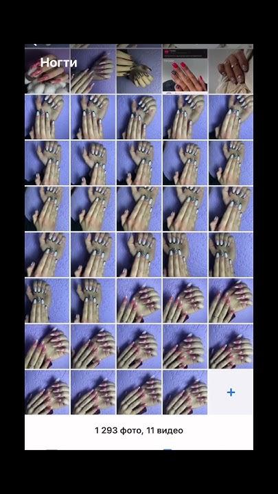 Когда ты мастер маникюра #nails #брянск #маникюр #ногти #юмор #прикол # ...