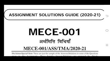 MECE 001 Ignou Solved Assignment