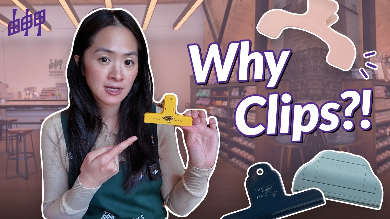 Why is the Stationery Community Obsessed with Clips?