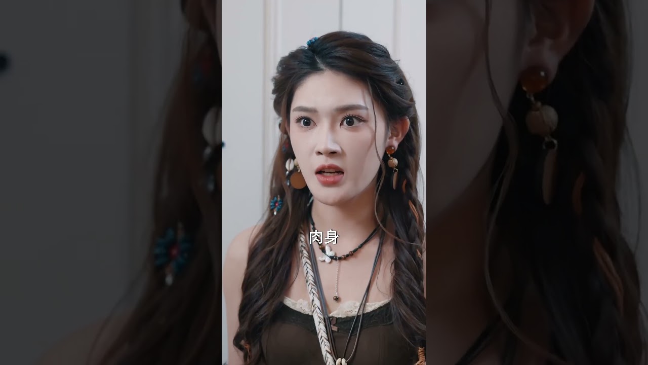 WiFi连错房，好友竟被怨鬼附身