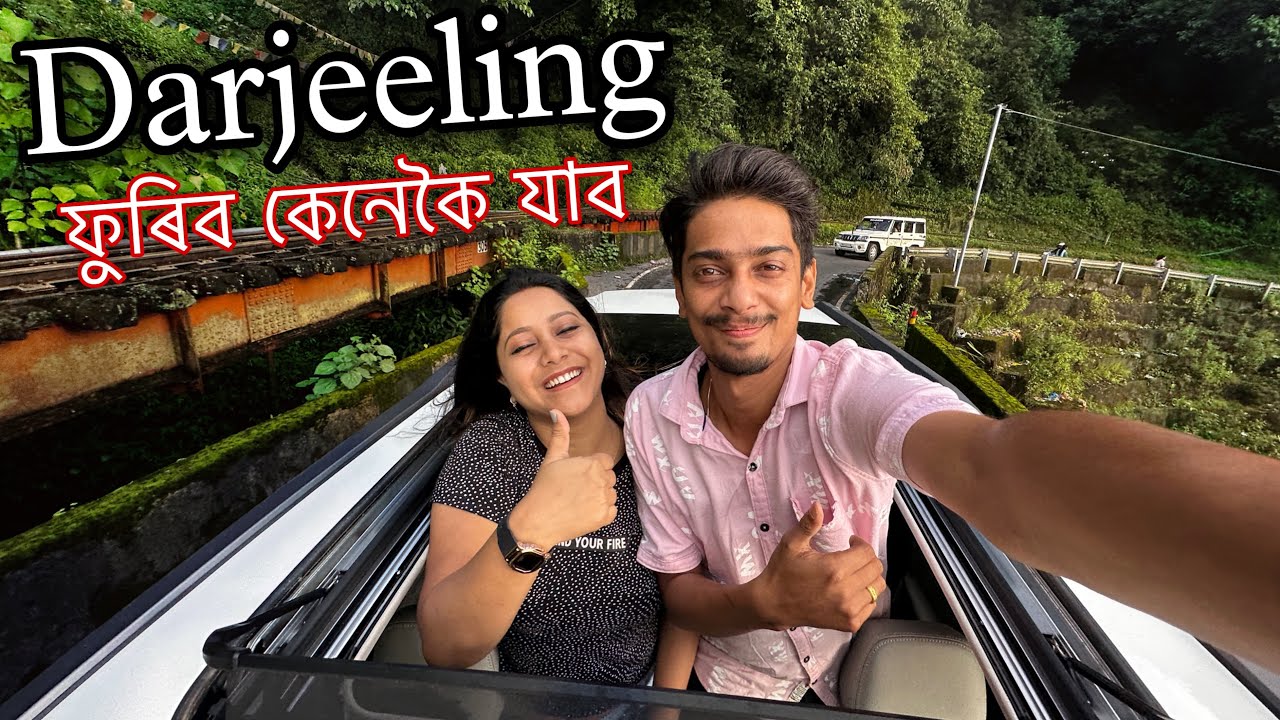 How To Go Darjeeling YouTube how-to-go-darjeeling-youtube