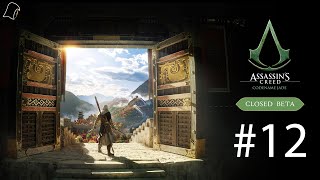 Assassin&#39;s Creed: Codename Jade - Parte 12: Detective (Gameplay Closed Beta)