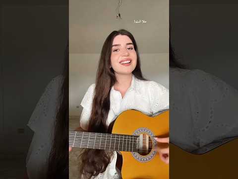 اغنية كيفك انت فيروز وداعا زياد الرحباني