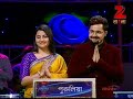 Dadagiri Season 4    February 17, 2014 Mp3 Song