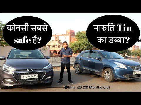 Build Quality Explained | Best &amp; worst Cars | #AGBG
