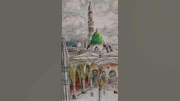 لإيلافِ قُرَيْشٍ ١ | سورة قريش | عبد الله موسى | تلاوة جميلة | تلاوة هادى