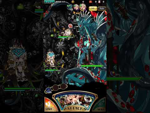 ラスピリ 第2部9章 『深淵』のゼルプスト戦bgm