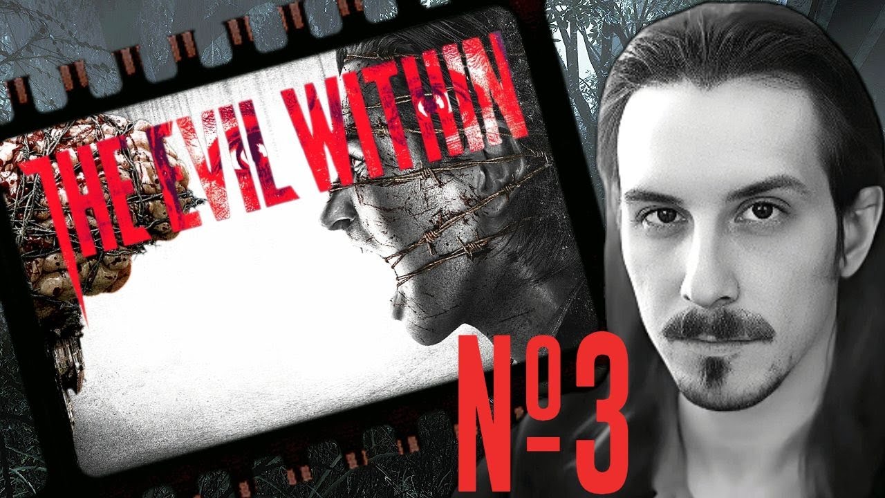 Пугаемся в The Evil Within.№3.         