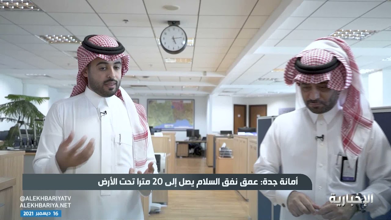 مشاهد لأول مره من مشروع تصريف مياه الأمطار في جدة