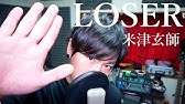安室奈美恵 Try Me Cover Youtube 安室奈美恵 Try Me Cover Youtube
