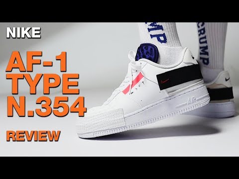 전 이런 타입이 좋아요~ 국내최초!  에어포스1타입 N.354 리뷰 NIKE AIRFOROCE 1 TYPE N.354 CI0054-100 REVIEW