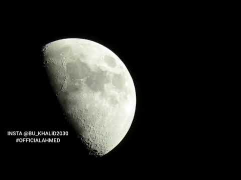 تصوير القمر مع اذان العشاء في مدينة ابوظبي