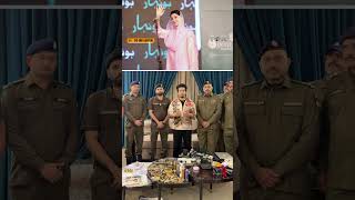 TikToker SiD (Mr Rapper) Praises Maryam Nawaz & Punjab Police for Swift Action in Theft Case