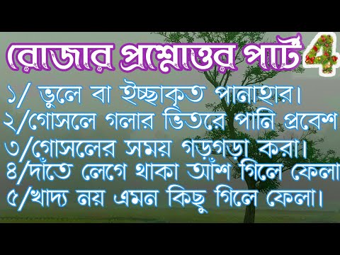 ভিডিও: আইনি সত্তাগুলির জন্য 2022 এর প্রথম ত্রৈমাসিকের জন্য সরলীকৃত কর ব্যবস্থা প্রদানের সময়সীমা