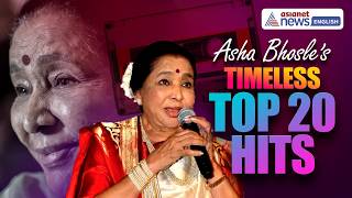 Asha Bhosle’s 20 Evergreen Songs That Still Rule Hearts screenshot 2