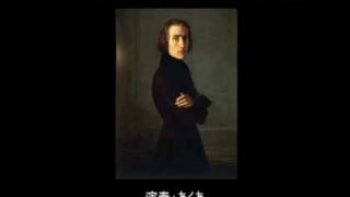 コンソレーション（慰め）　第3番　変ニ長調 - 演奏動画のサムネイル