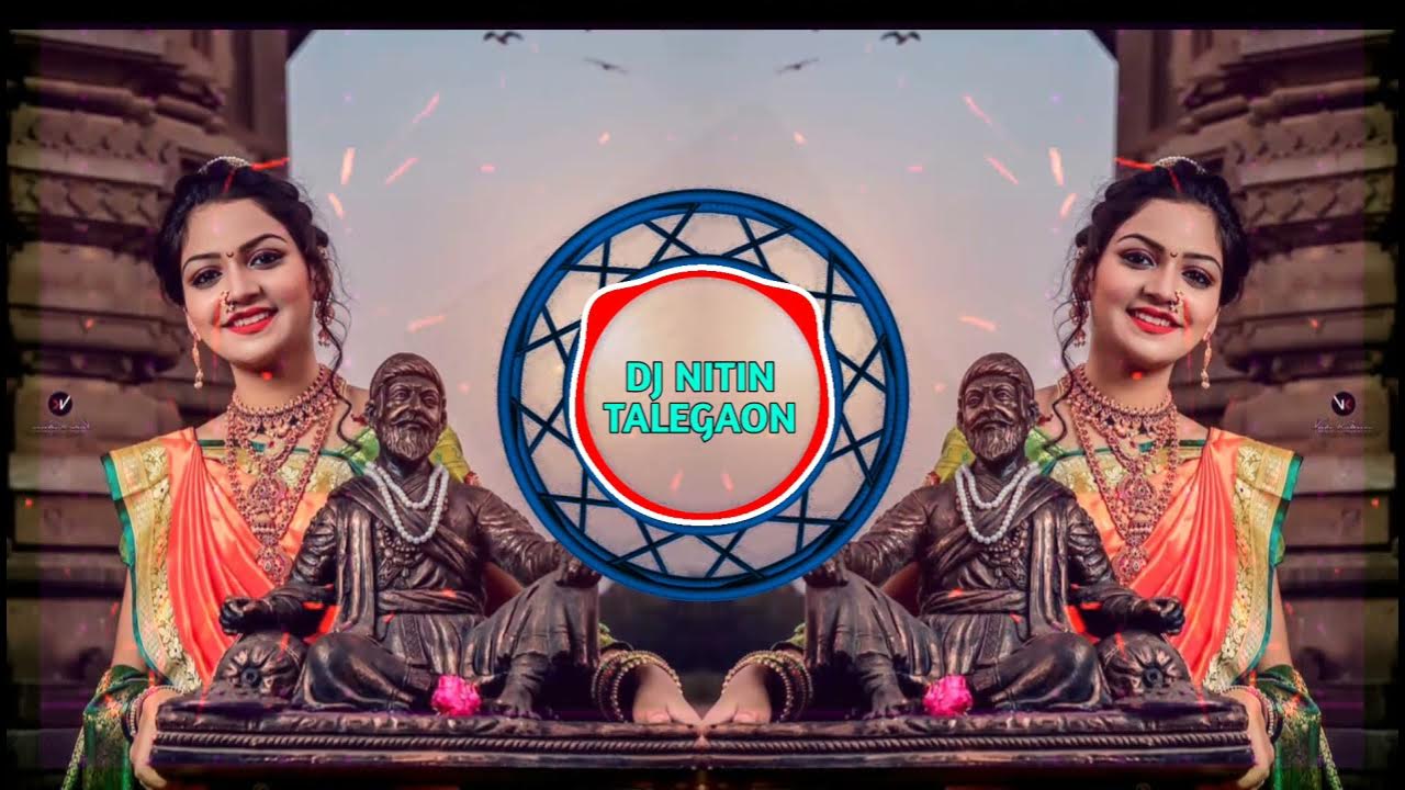 Kay Sangu Deva Tula Karm Kahani काय सांगू देवा तुला कर्म कहानी Tapori Mix Dj Nitin Talegaon