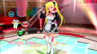 Download Lagu Dream C Club - 素直になれない - Mian