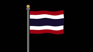 21年新作入荷 世界の国旗 万国旗 90 135cm 同梱 代引き不可 タイ 国旗 Valleycountrymarket Com