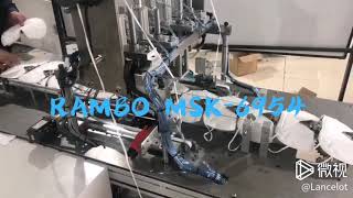CHINA🇨🇳 RAMBO MSK-6954 KN95 mask ear loop welding machine
