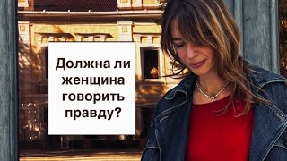 :     ?     