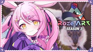 ARK: Survival Ascended】ロストコロニーとやらをやるます！ 1日目