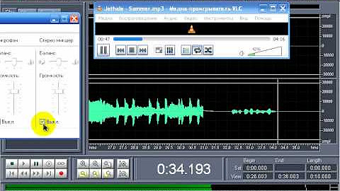 Запись рэпа дома. Записать песню с помощью ии. Программа для записи музыки. Записать песню с помощью ии. Записать песню с помощью ии.
