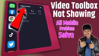 video toolbox not showing/enable video toolbox/enable video toolbox miui/video toolbox
