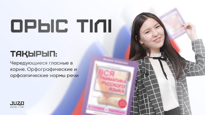 Порно Вероника өлуді шешеді Веб-камера алдында жалаңаш письки