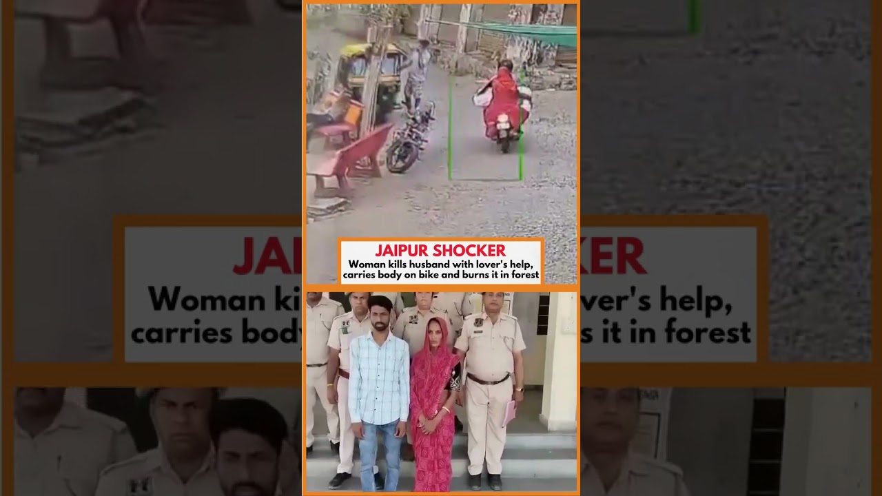 Jaipur: Wife and Lover Kill Vegetable Vendor, Attempt to Burn Body | Shorts
