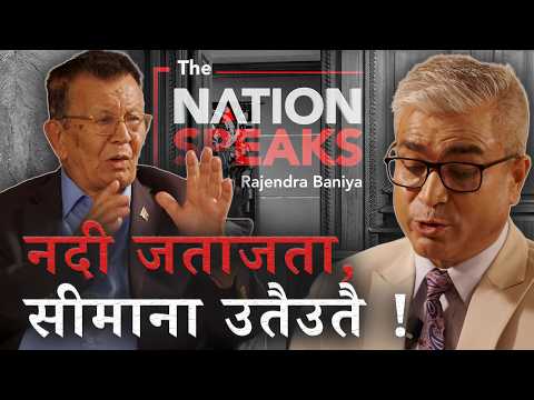 बुद्धि नारायणले बुद्धि बिगारेकाले बिग्रियो । | K6 NEPAL | RAJENDRA BANIYA