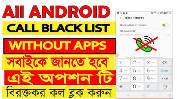 How to Block All Spam & Robo Calls on । call blocklist problem without apps