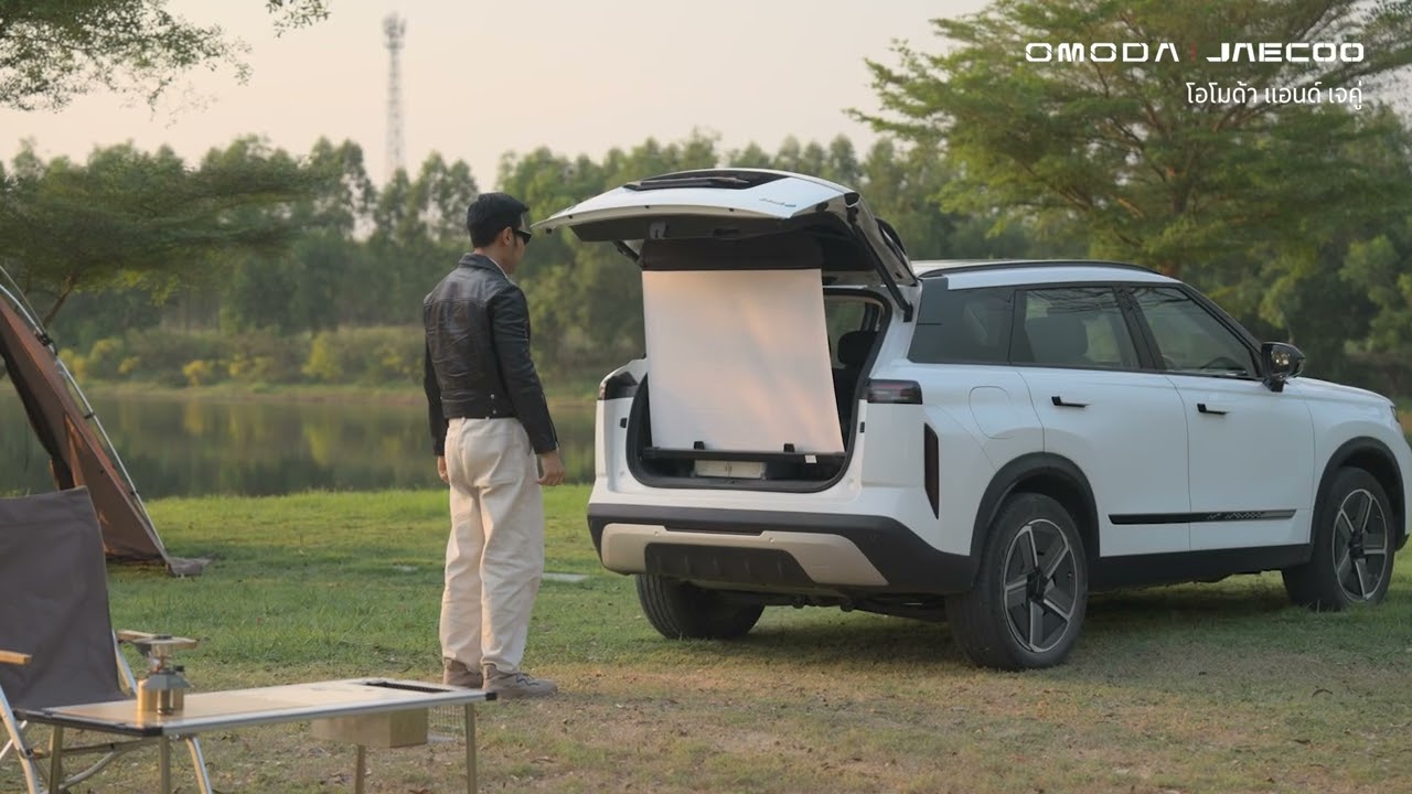 JAECOO 7 SHS Super Portable Entertainment