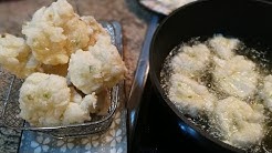 Resep Cireng Bawang Keriting - Durasi: 7.38. Resep Cireng Bawang Keriting - Durasi: 7.38.