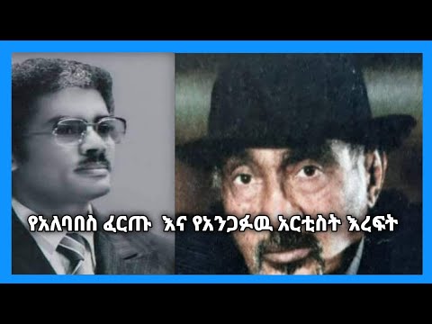 ቪዲዮ: 5 ከተመረቁ በኋላ ለመጓዝ የሚጠቅሙ ድንቅ ምክንያቶች