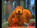 É Um Mistério Urso Da Casa Azul 